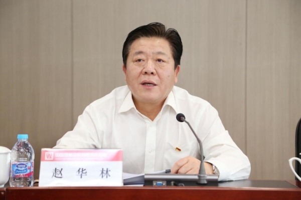 EMC�ױ���(�й�)�����ٷ���վ-EMC SPORTS