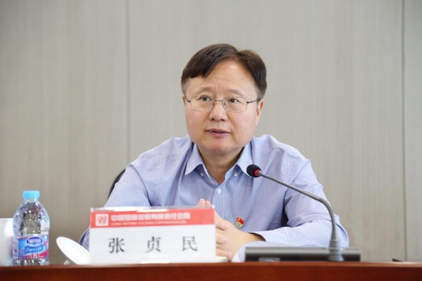 EMC�ױ���(�й�)�����ٷ���վ-EMC SPORTS