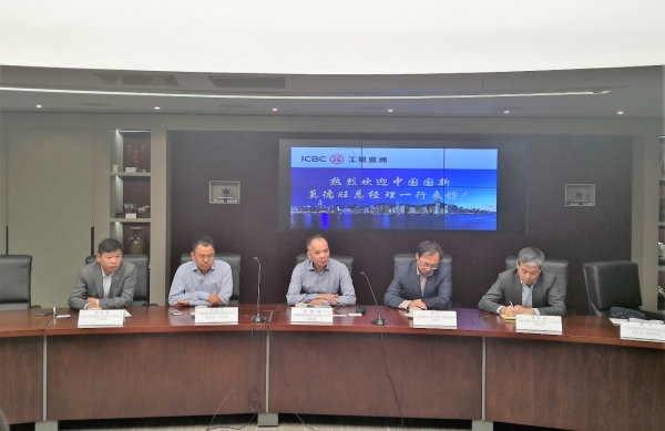 W020181024559403138014 EMC易倍·(中国)体育官方网站-EMC SPORTS