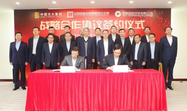 W020181024561561001205 EMCÒ×±¶¡¤(Öйú)ÌåÓý¹Ù·½ÍøÕ¾-EMC SPORTS