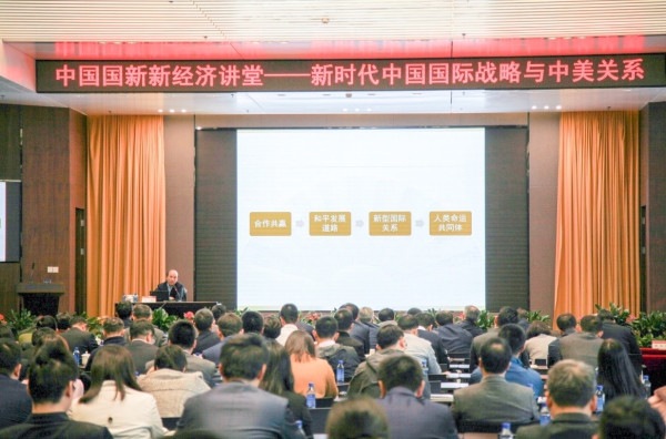 EMC�ױ���(�й�)�����ٷ���վ-EMC SPORTS