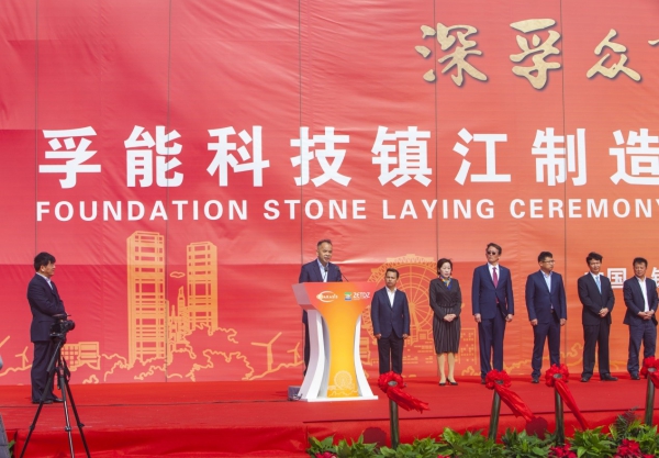 EMC�ױ���(�й�)�����ٷ���վ-EMC SPORTS