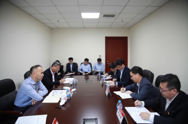 W020181101594400356305 EMC易倍·(中国)体育官方网站-EMC SPORTS