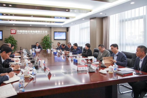 W020181108350269091402 EMC易倍·(中国)体育官方网站-EMC SPORTS