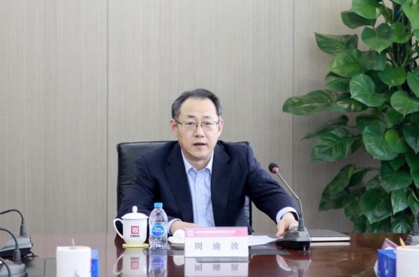 W020181108350407298109 EMC易倍·(中国)体育官方网站-EMC SPORTS