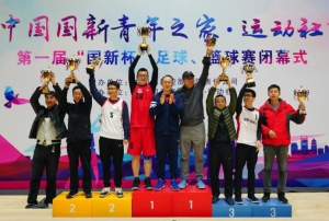 EMC�ױ���(�й�)�����ٷ���վ-EMC SPORTS