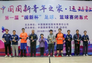 EMC�ױ���(�й�)�����ٷ���վ-EMC SPORTS