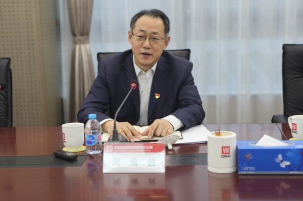 W020181130365096928487 EMC易倍·(中国)体育官方网站-EMC SPORTS