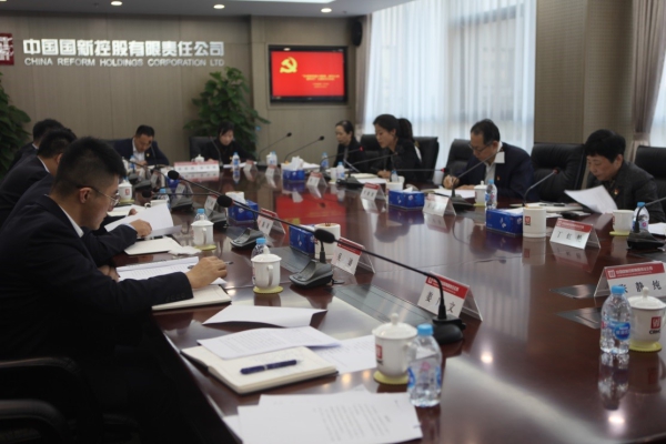 W020181130365378671426 EMC易倍·(中国)体育官方网站-EMC SPORTS