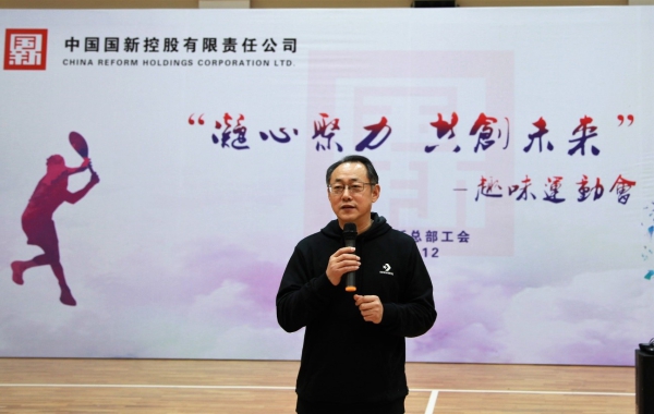 EMC�ױ���(�й�)�����ٷ���վ-EMC SPORTS