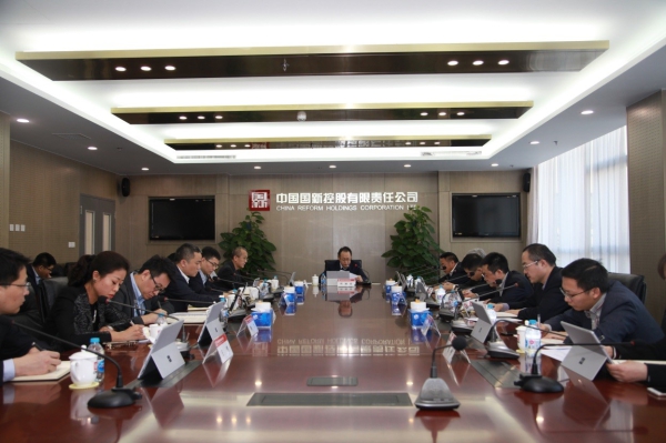 W020181221577340710992 EMC易倍·(中国)体育官方网站-EMC SPORTS