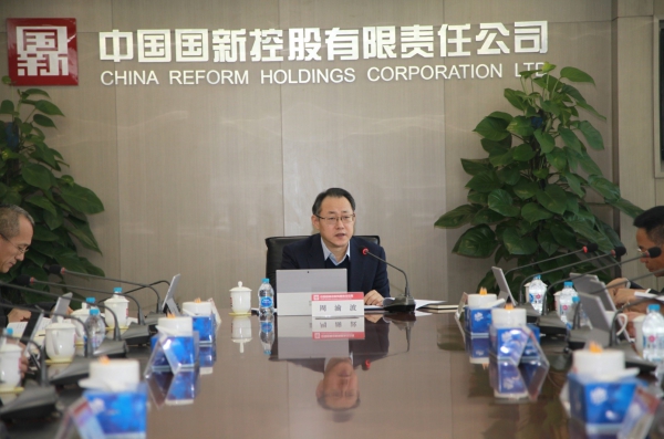 W020181221577598824529 EMC易倍·(中国)体育官方网站-EMC SPORTS