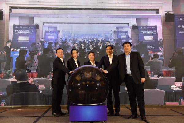 EMC�ױ���(�й�)�����ٷ���վ-EMC SPORTS