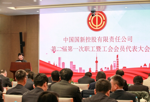 EMC�ױ���(�й�)�����ٷ���վ-EMC SPORTS