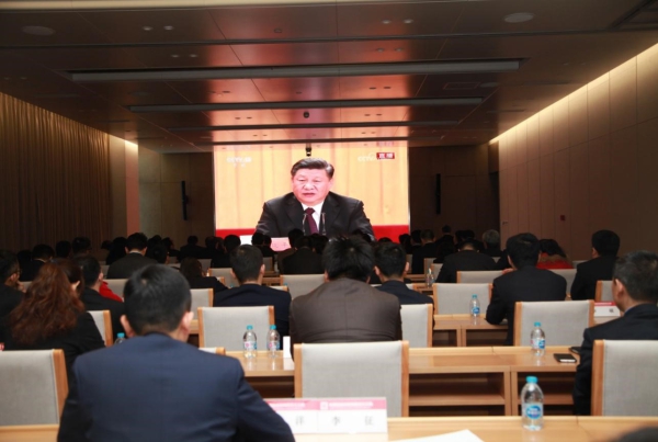 W020181221591548382947 EMC易倍·(中国)体育官方网站-EMC SPORTS