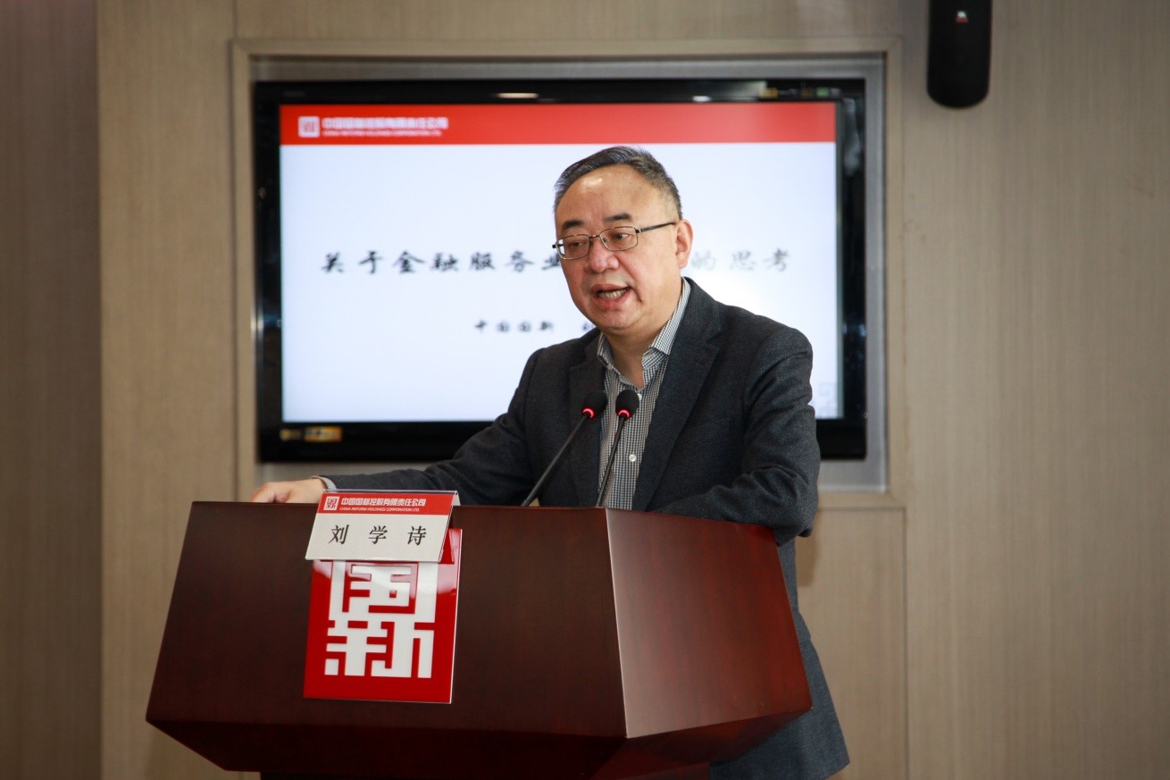 EMC�ױ���(�й�)�����ٷ���վ-EMC SPORTS