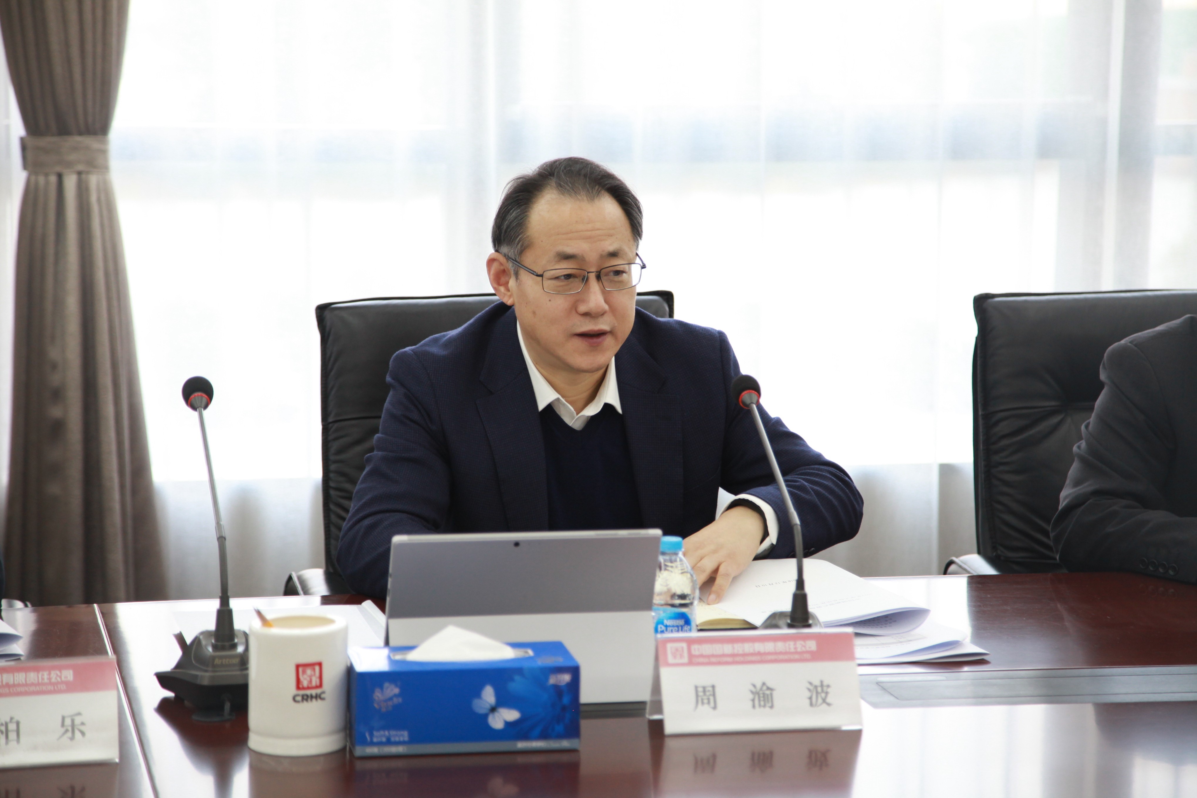 W020181230582097911098 EMCÒ×±¶¡¤(Öйú)ÌåÓý¹Ù·½ÍøÕ¾-EMC SPORTS