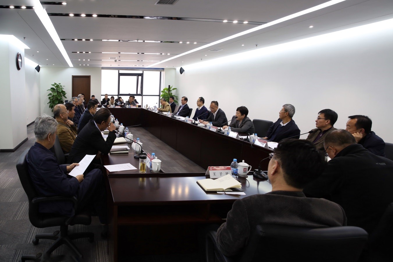 EMC�ױ���(�й�)�����ٷ���վ-EMC SPORTS