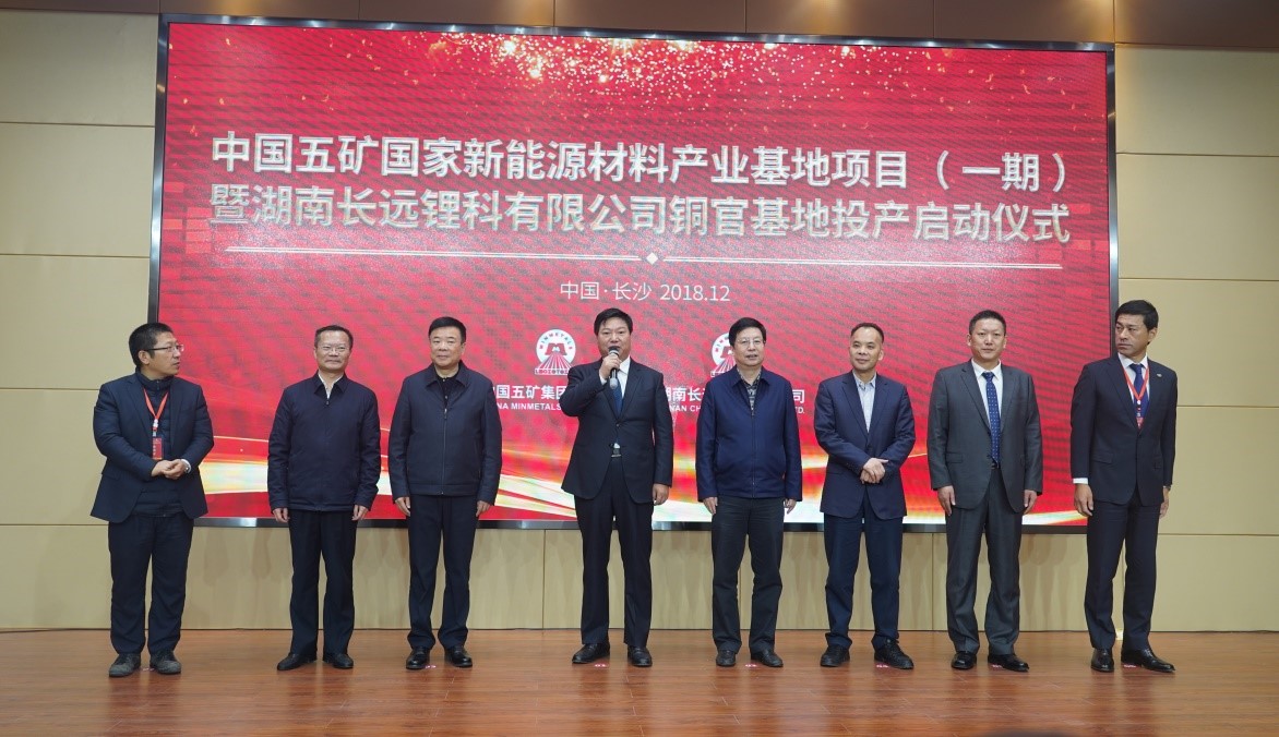 W020190111347427024961 EMCÒ×±¶¡¤(Öйú)ÌåÓý¹Ù·½ÍøÕ¾-EMC SPORTS