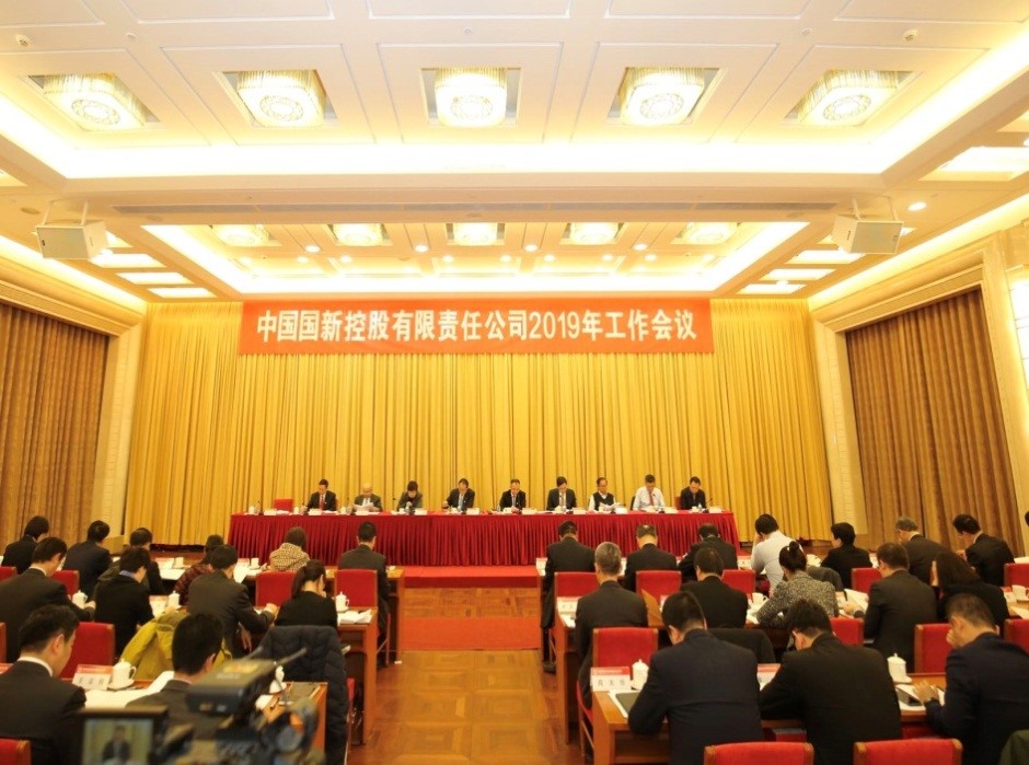 EMC�ױ���(�й�)�����ٷ���վ-EMC SPORTS