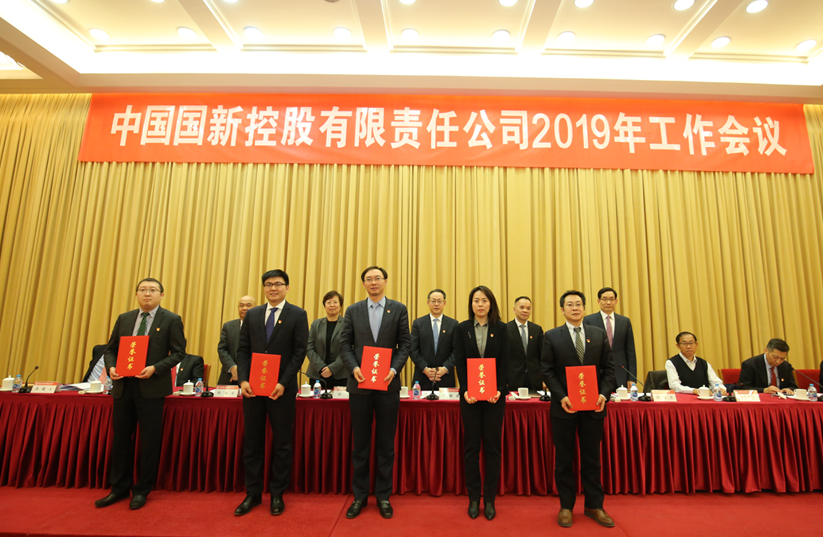 EMC�ױ���(�й�)�����ٷ���վ-EMC SPORTS