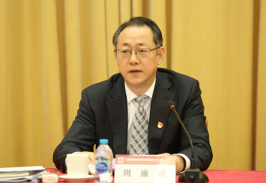 W020190129337441722723 EMCÒ×±¶¡¤(Öйú)ÌåÓý¹Ù·½ÍøÕ¾-EMC SPORTS