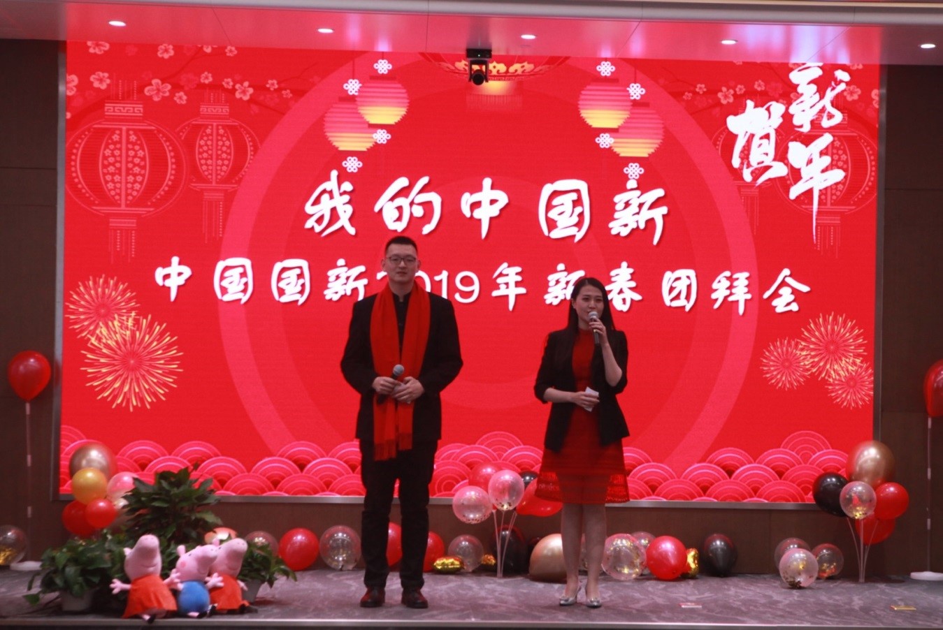 EMC�ױ���(�й�)�����ٷ���վ-EMC SPORTS