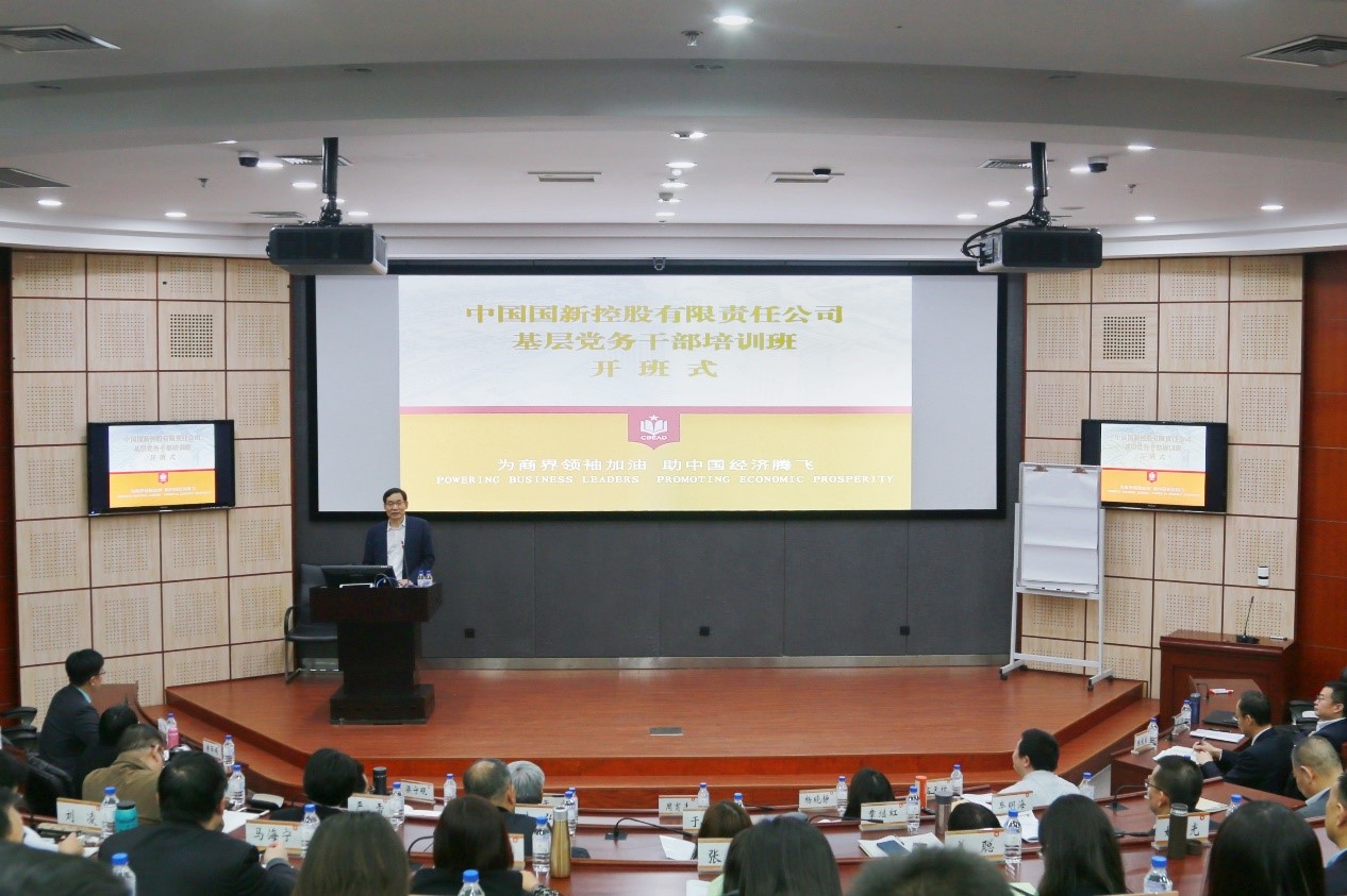 EMC�ױ���(�й�)�����ٷ���վ-EMC SPORTS