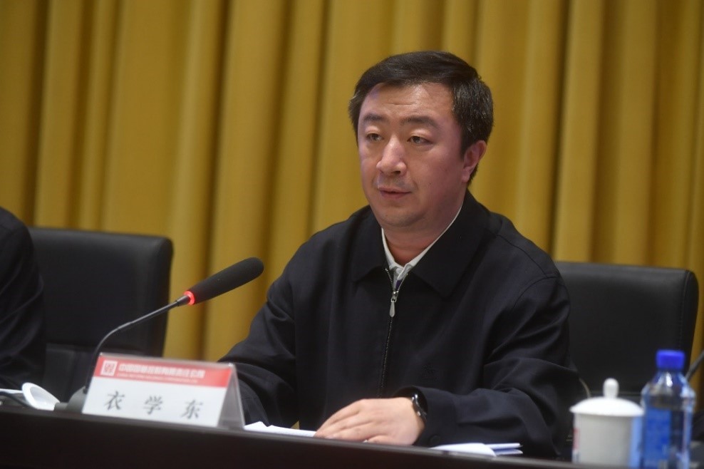 EMC�ױ���(�й�)�����ٷ���վ-EMC SPORTS