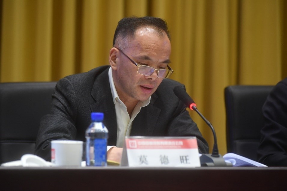 EMC�ױ���(�й�)�����ٷ���վ-EMC SPORTS