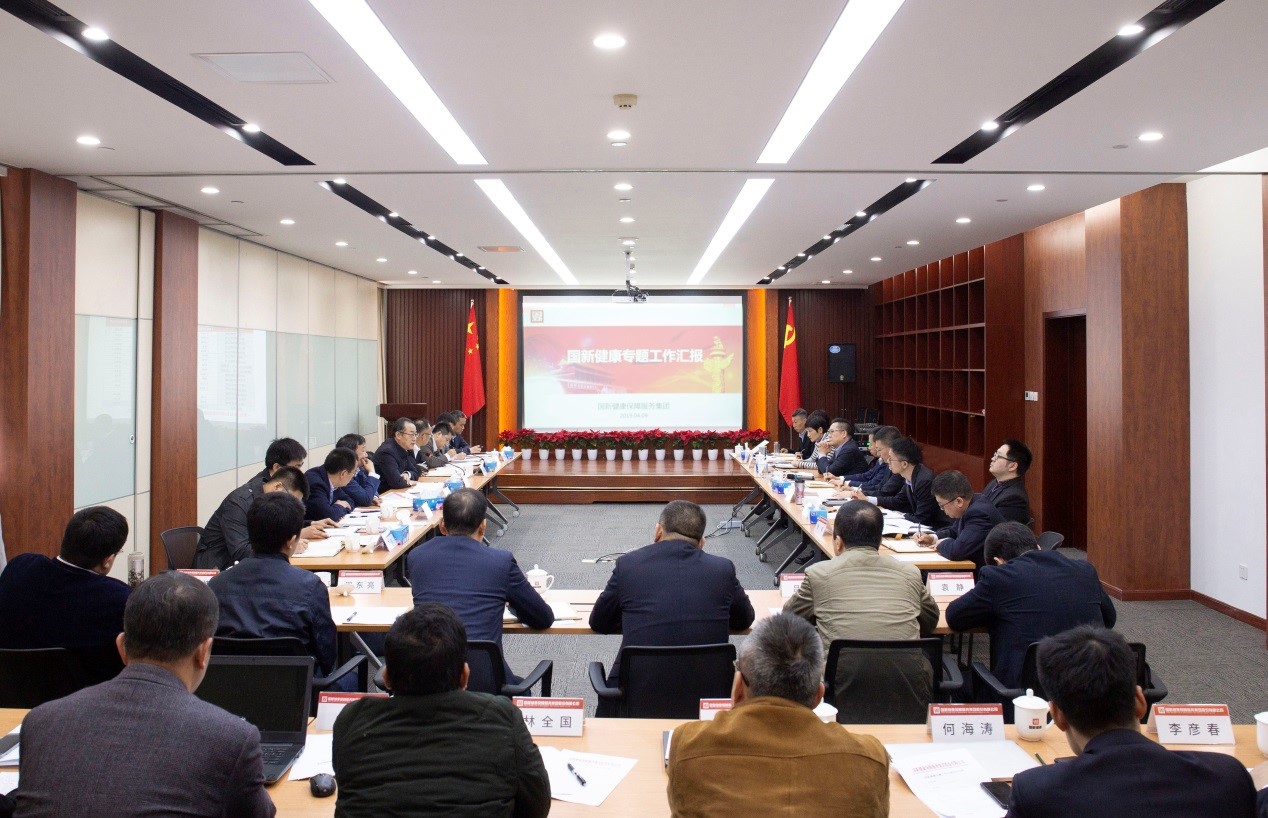 W020190410471358762356 EMC易倍·(中国)体育官方网站-EMC SPORTS