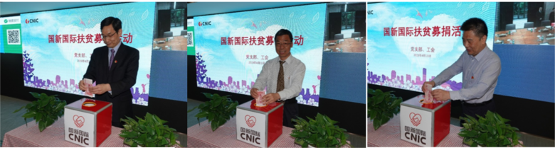 W020190412395732317762 EMC易倍·(中国)体育官方网站-EMC SPORTS