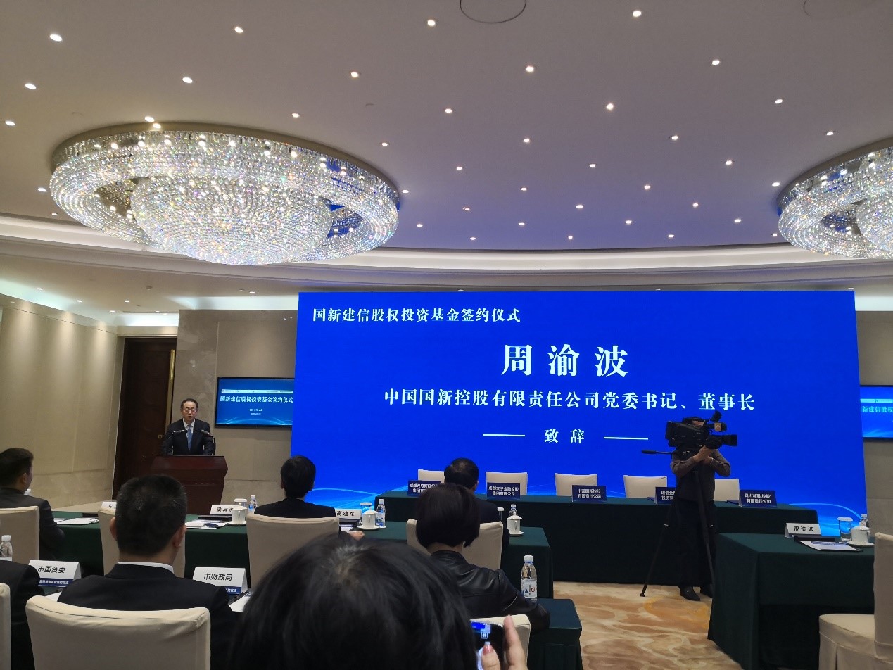 W020190412441232733390 EMC易倍·(中国)体育官方网站-EMC SPORTS