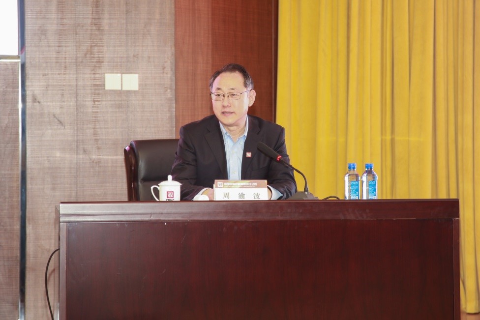 EMC�ױ���(�й�)�����ٷ���վ-EMC SPORTS