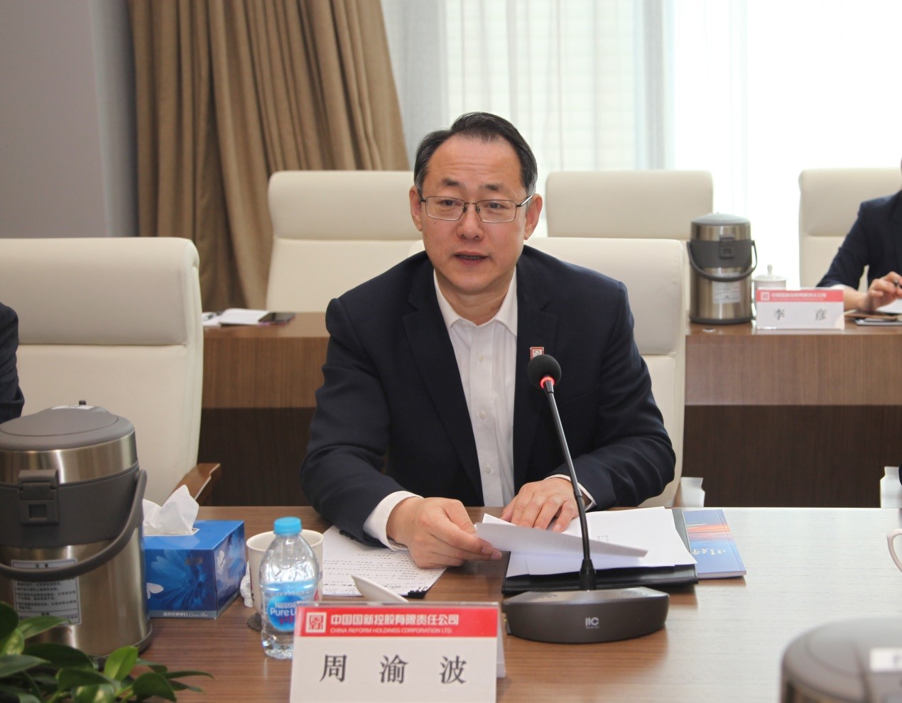 EMC�ױ���(�й�)�����ٷ���վ-EMC SPORTS