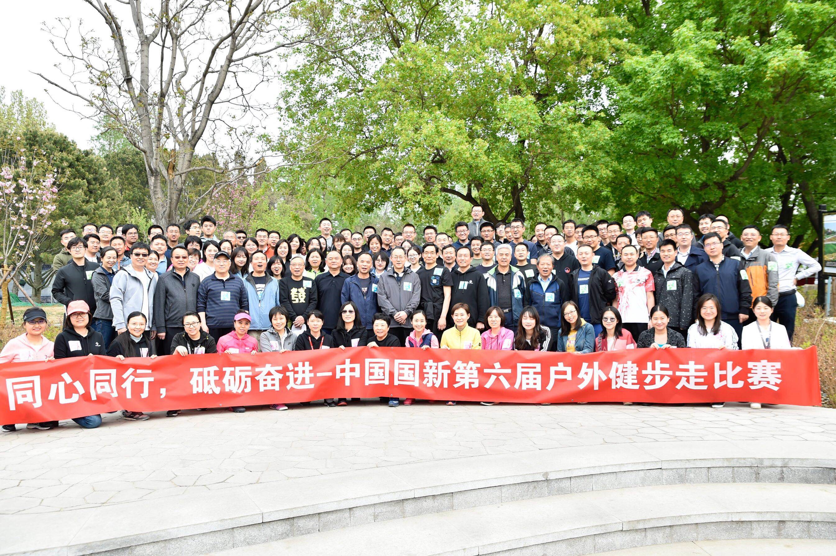 EMC�ױ���(�й�)�����ٷ���վ-EMC SPORTS