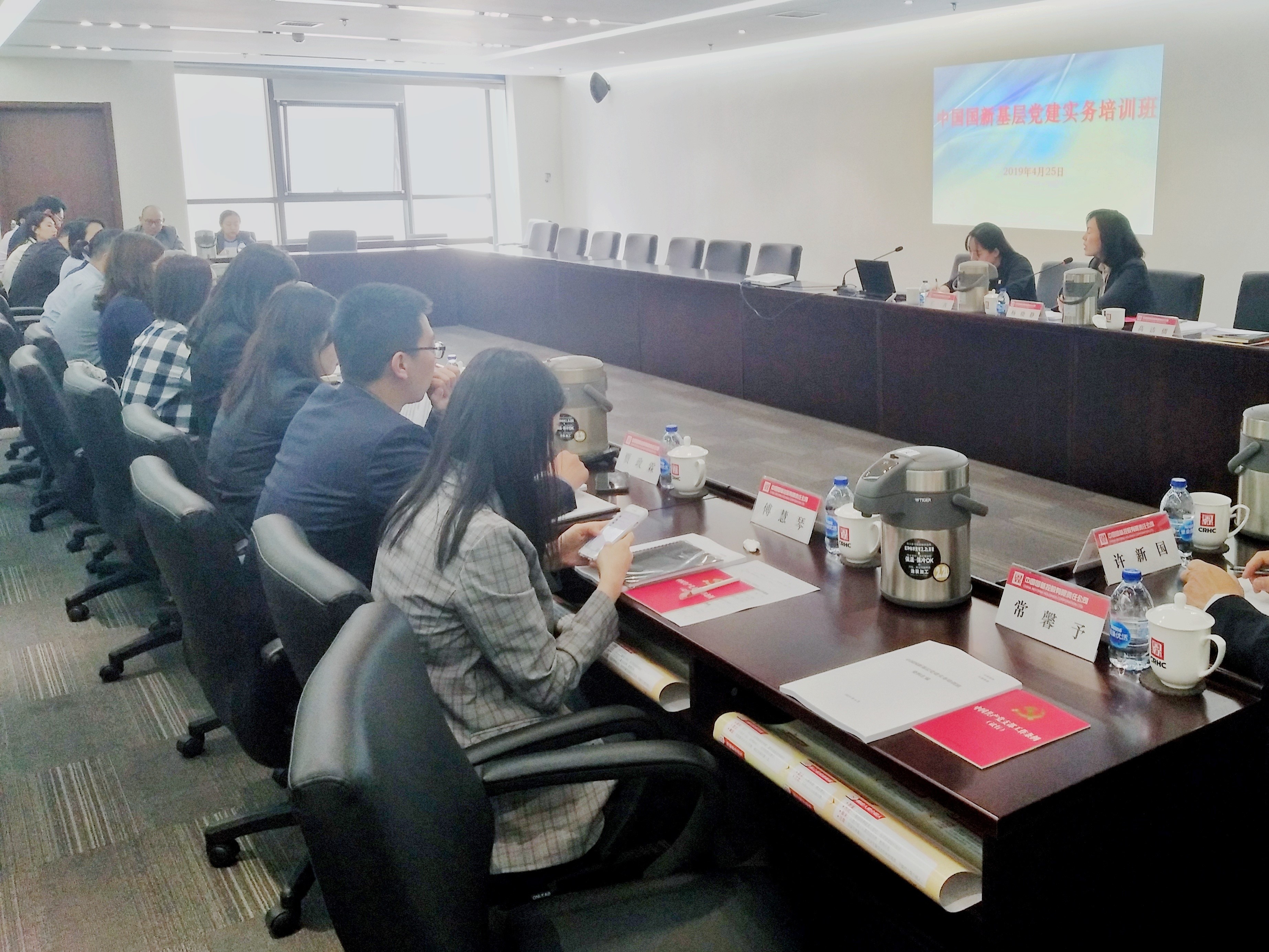 EMC�ױ���(�й�)�����ٷ���վ-EMC SPORTS