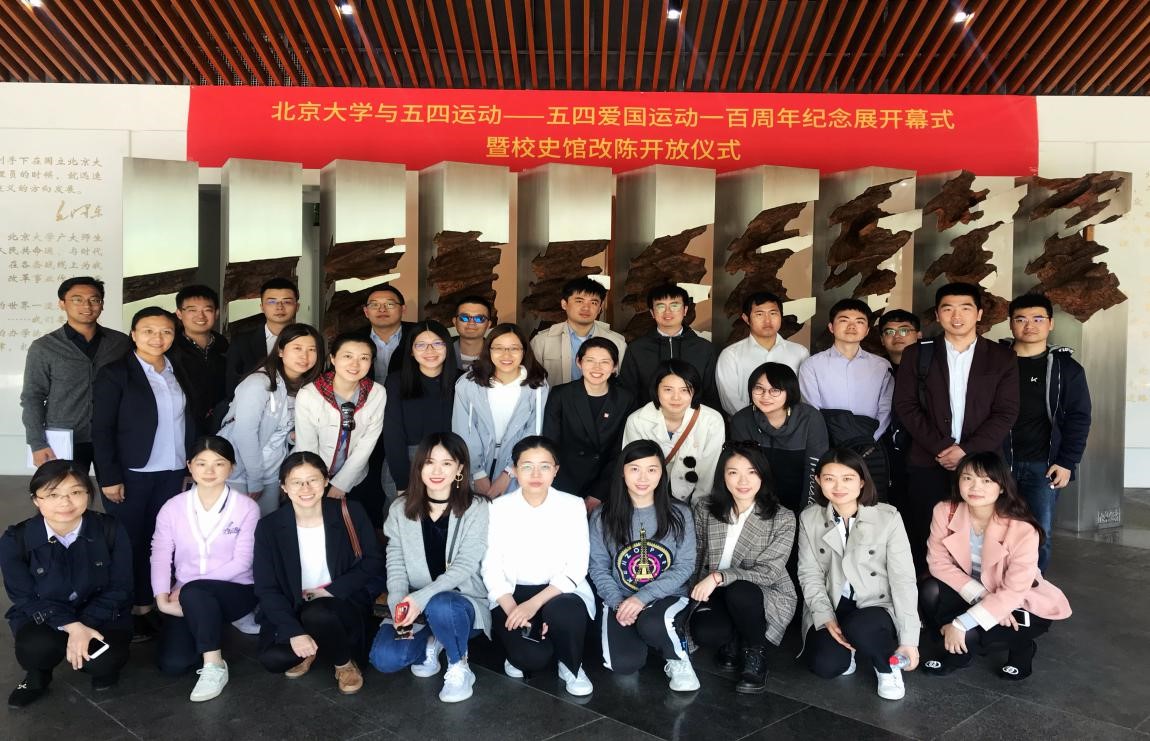 EMC�ױ���(�й�)�����ٷ���վ-EMC SPORTS