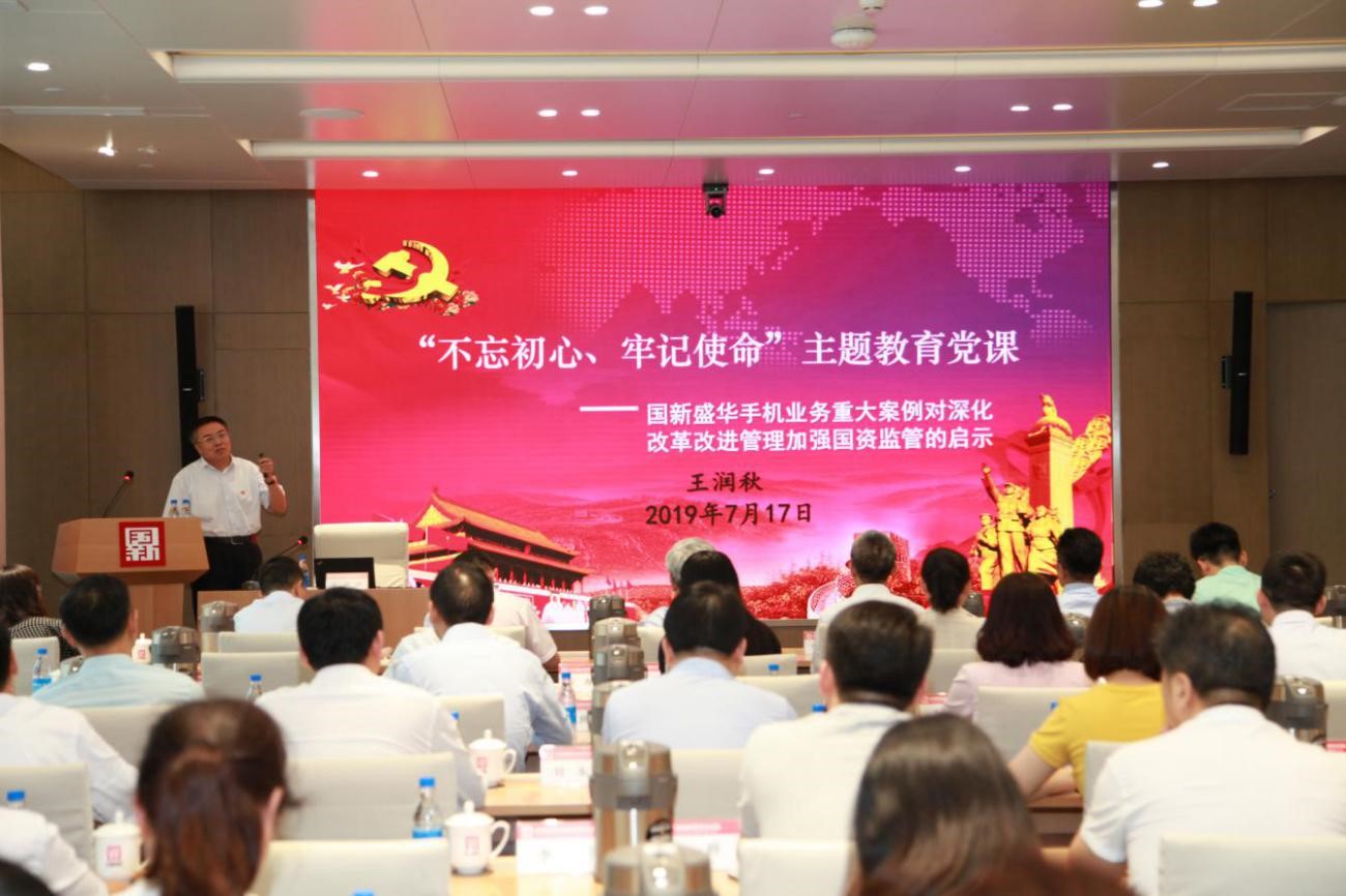 EMC�ױ���(�й�)�����ٷ���վ-EMC SPORTS