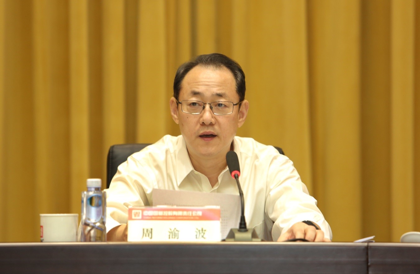 EMC�ױ���(�й�)�����ٷ���վ-EMC SPORTS