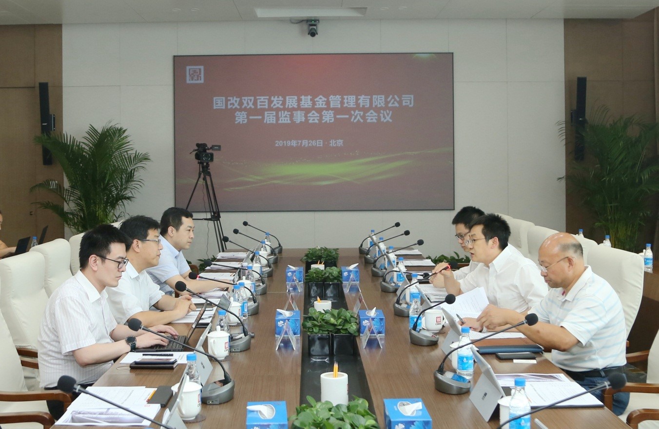 EMC�ױ���(�й�)�����ٷ���վ-EMC SPORTS