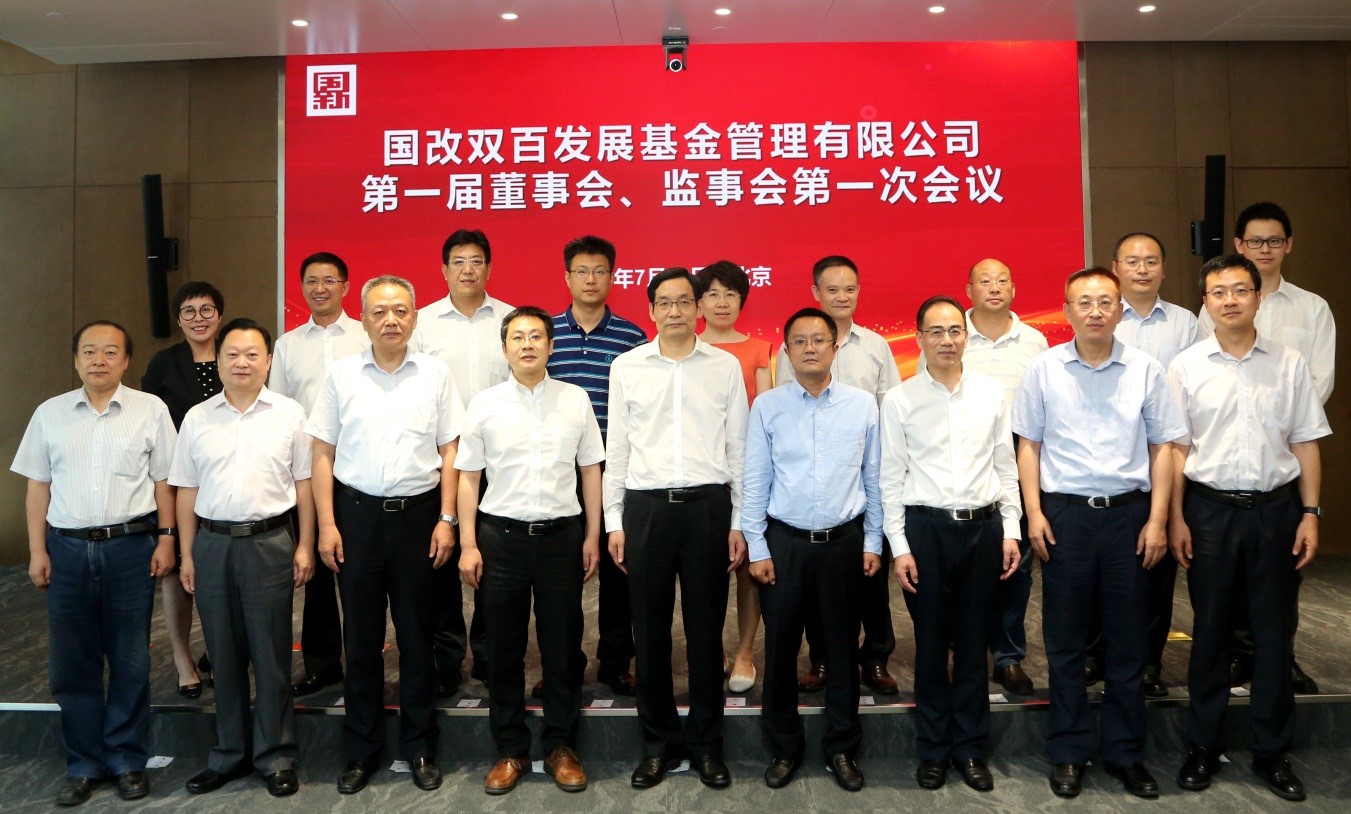 EMC�ױ���(�й�)�����ٷ���վ-EMC SPORTS