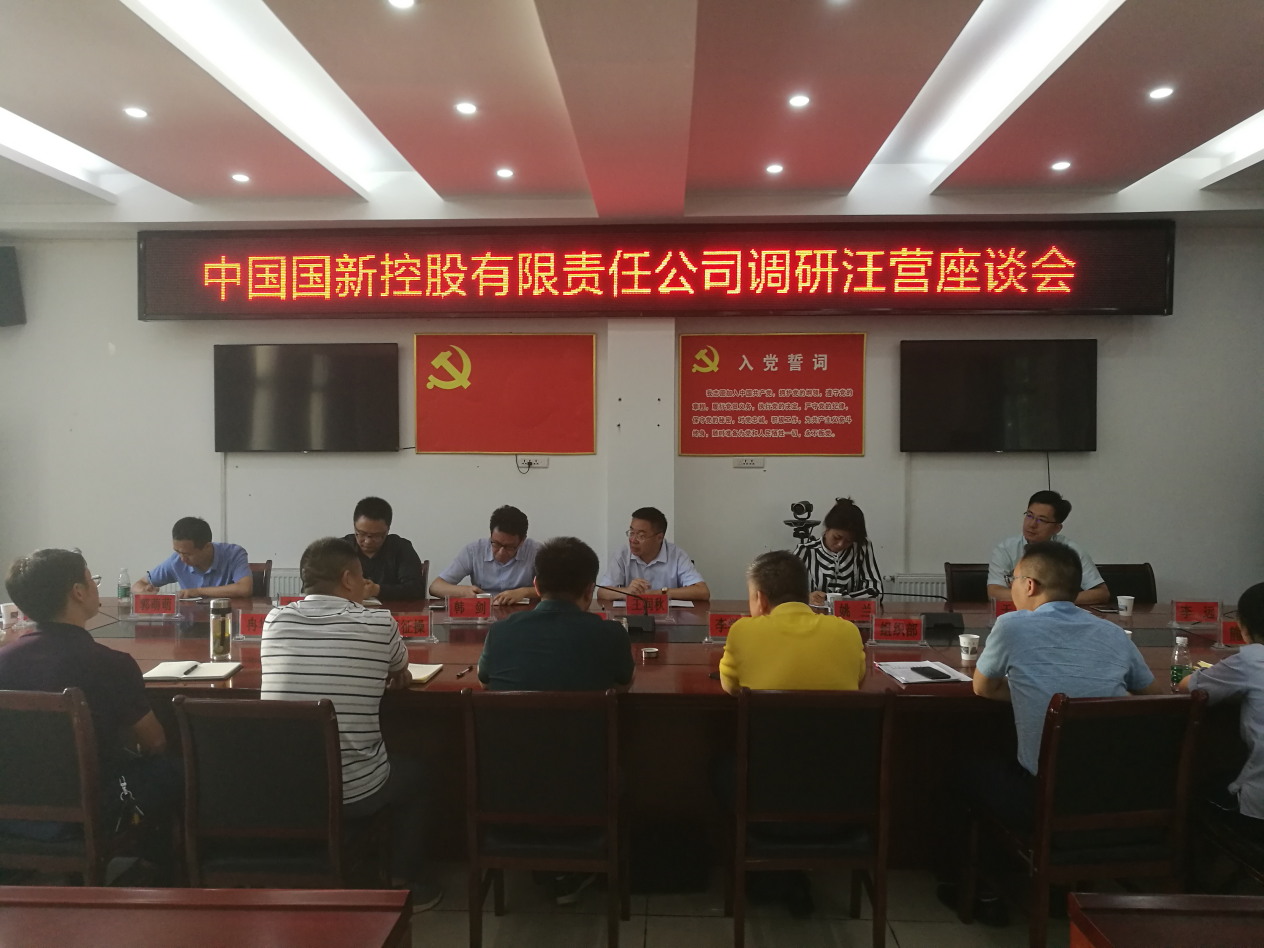 EMC�ױ���(�й�)�����ٷ���վ-EMC SPORTS