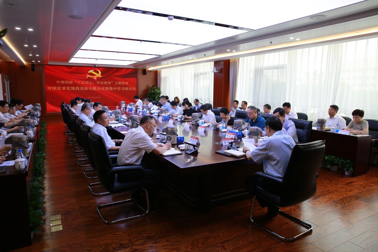 EMC�ױ���(�й�)�����ٷ���վ-EMC SPORTS