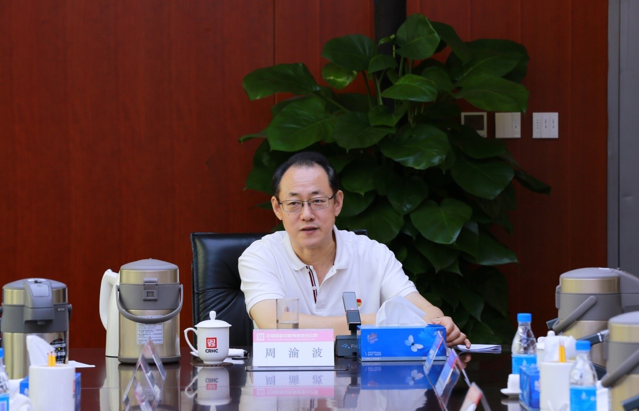 EMC�ױ���(�й�)�����ٷ���վ-EMC SPORTS