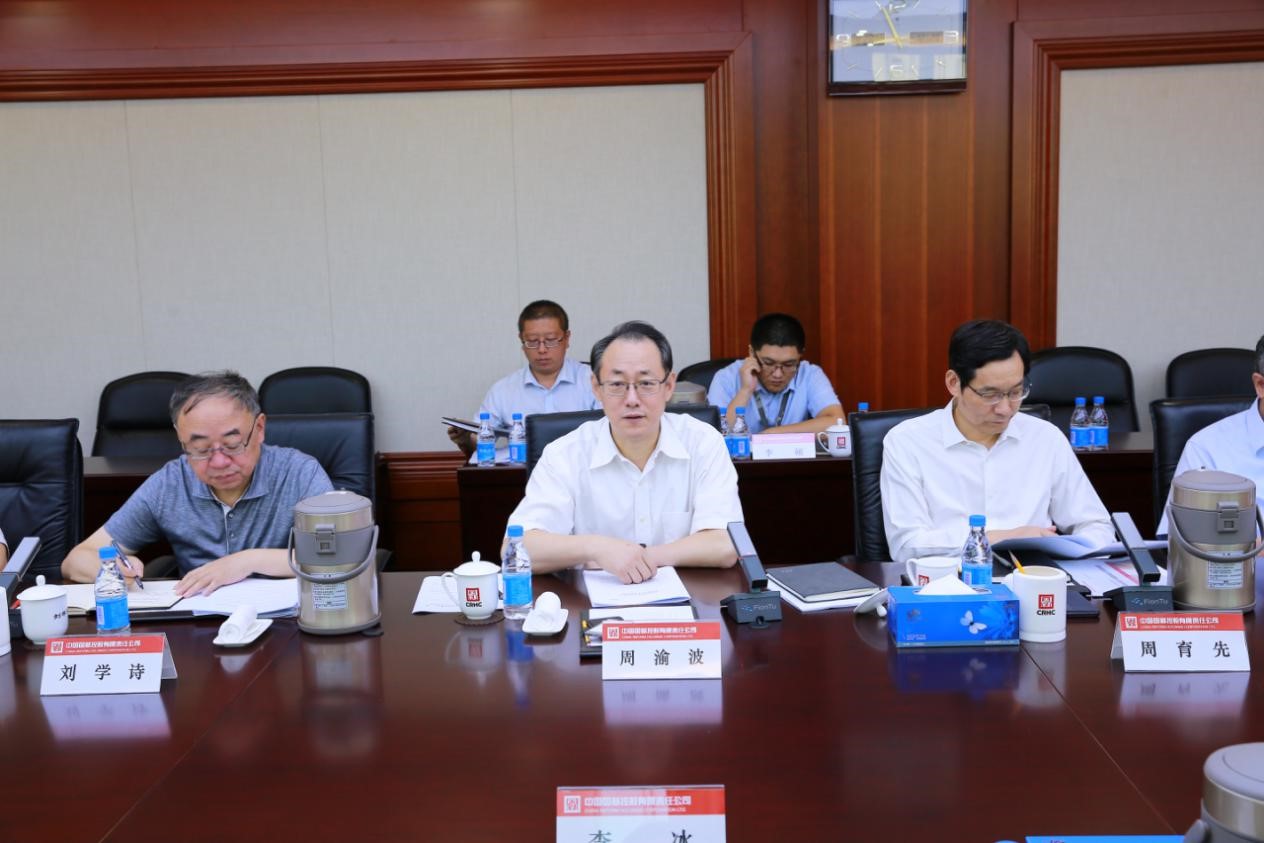 EMC�ױ���(�й�)�����ٷ���վ-EMC SPORTS