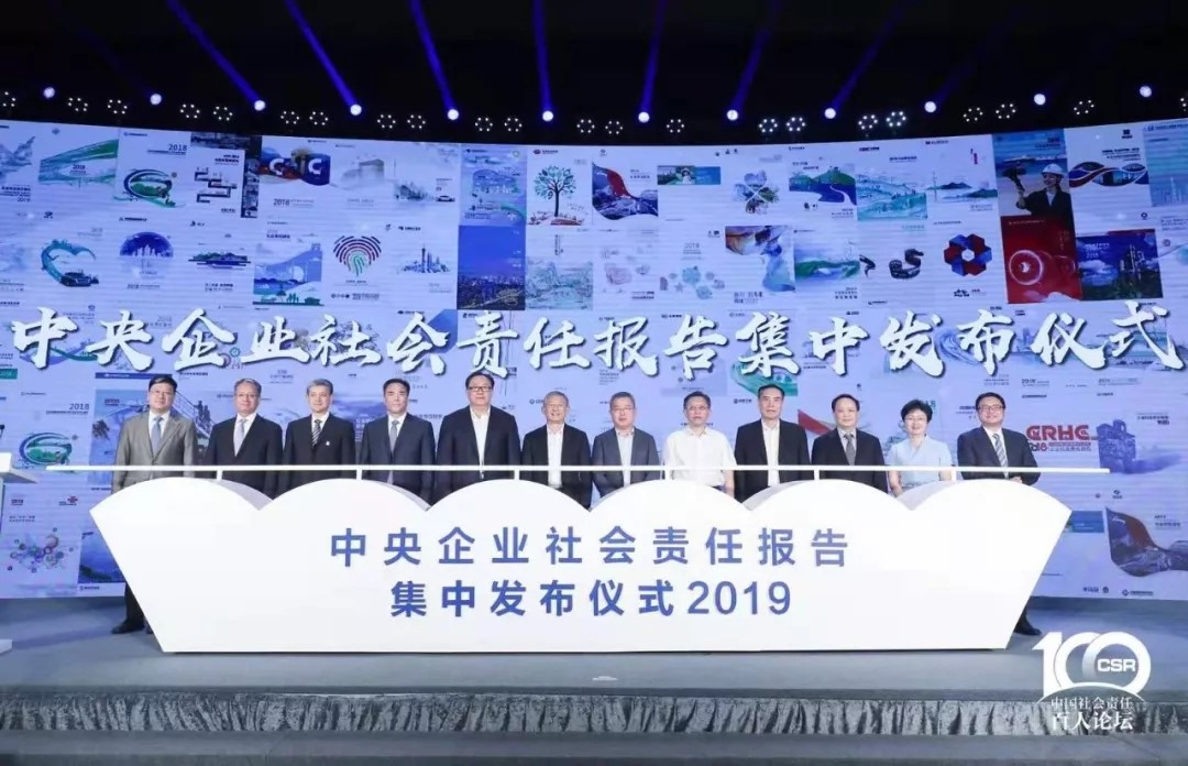 EMC�ױ���(�й�)�����ٷ���վ-EMC SPORTS