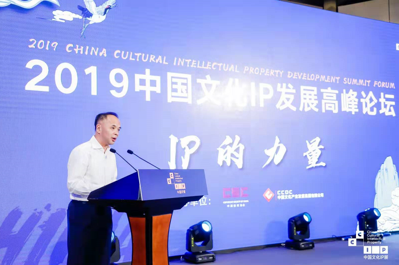 EMC�ױ���(�й�)�����ٷ���վ-EMC SPORTS