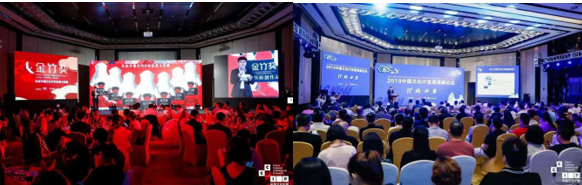 EMC�ױ���(�й�)�����ٷ���վ-EMC SPORTS