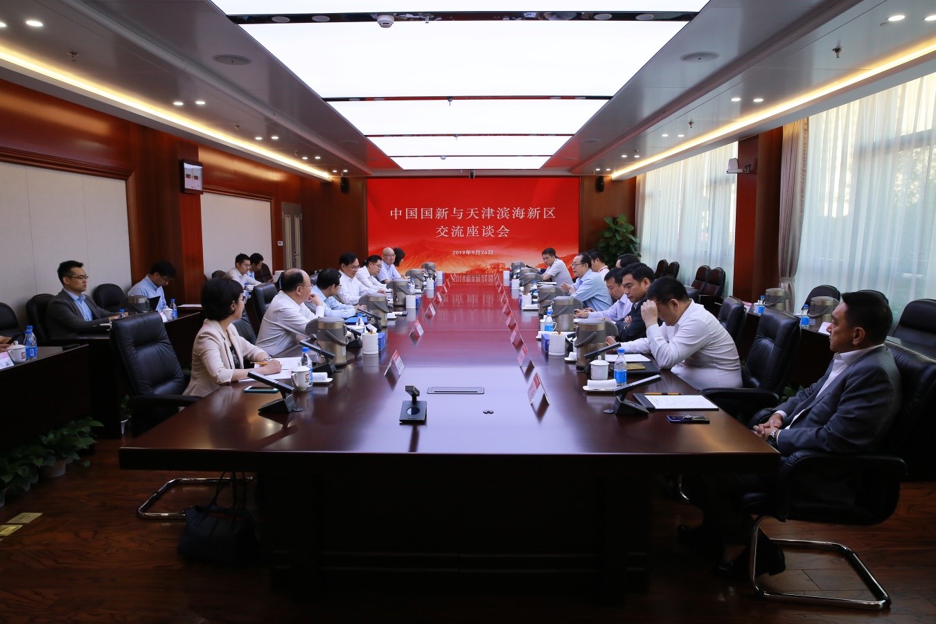 EMC�ױ���(�й�)�����ٷ���վ-EMC SPORTS